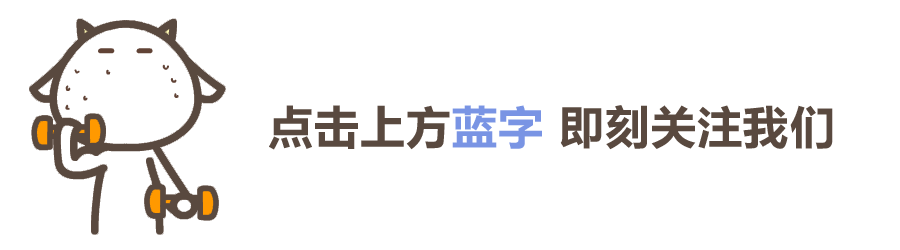如何制定智能篮球训练计划_1